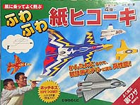 ����s�@�̖{