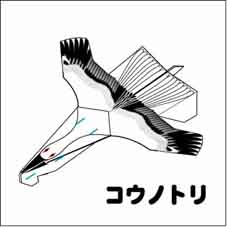 �z�b�`�L�X����s�@